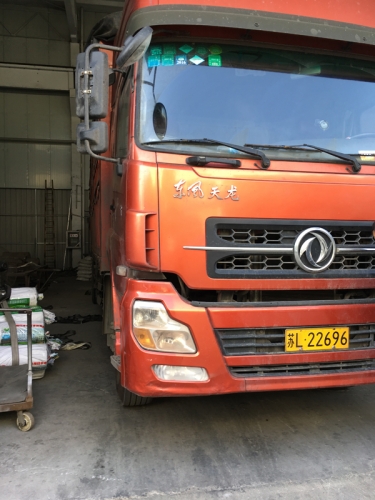 江苏镇江发货